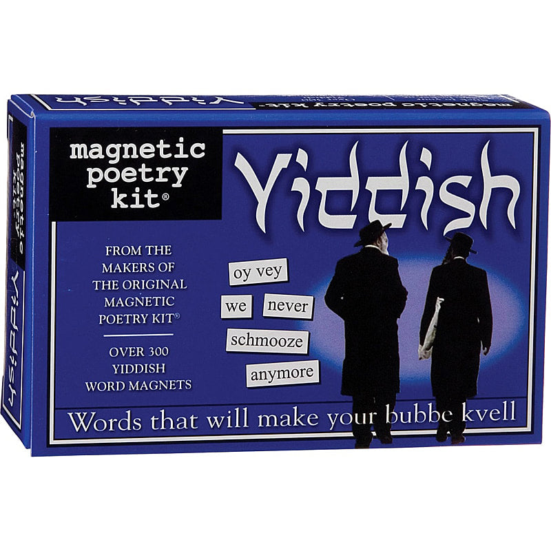 Yiddish themed Magnetic Poetry kit