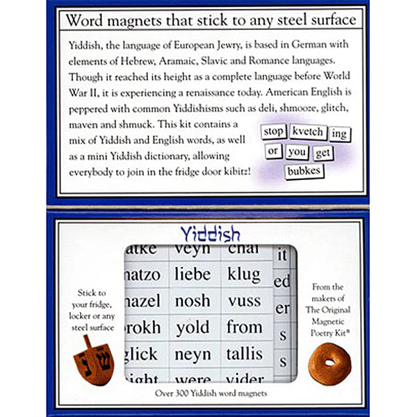 Yiddish themed Magnetic Poetry kit