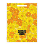 You Are Fucking Loved - Flour Sack Hang Tight Cotton Towel with pull through loop - by Twisted Wares