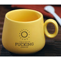 Ray of Sunshine Cappuccino Mug- GG
