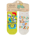 Shapes/ThrowUp - Organic Baby Socks - set of 2 - Blue Q